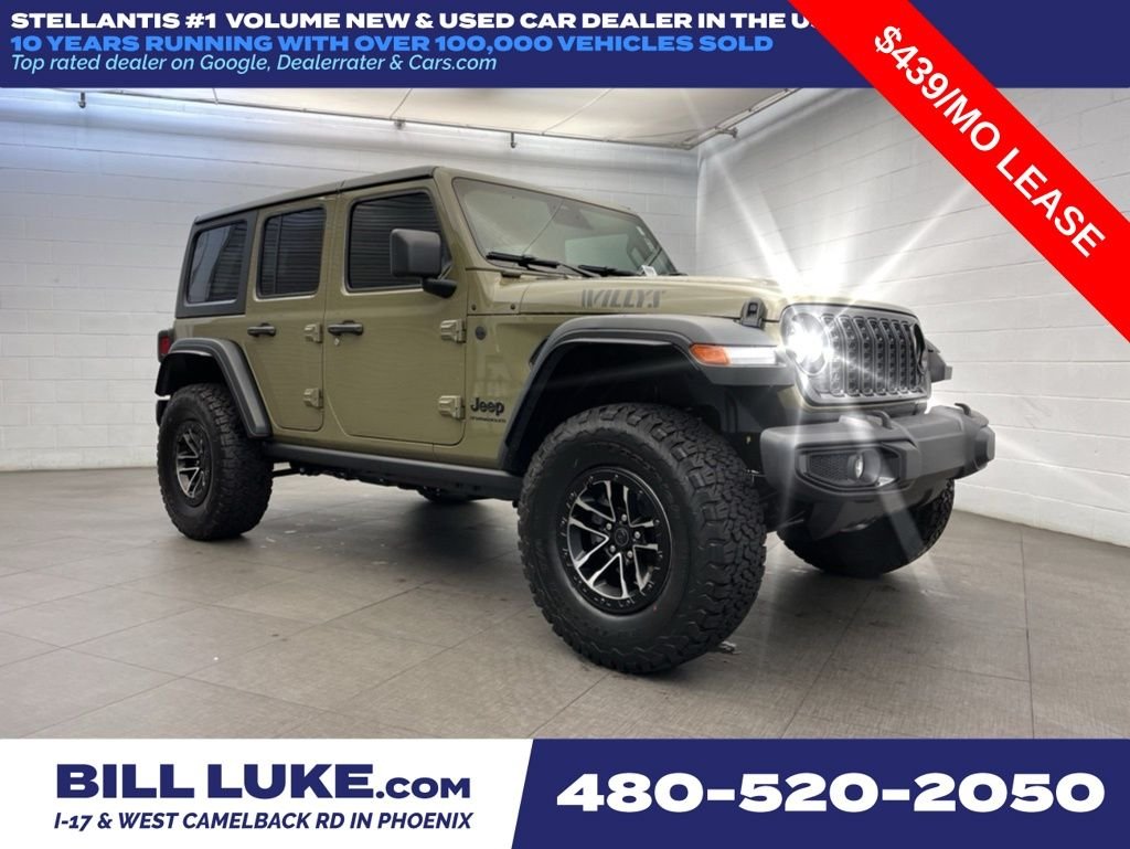 2026 Jeep Wrangler 4-Door