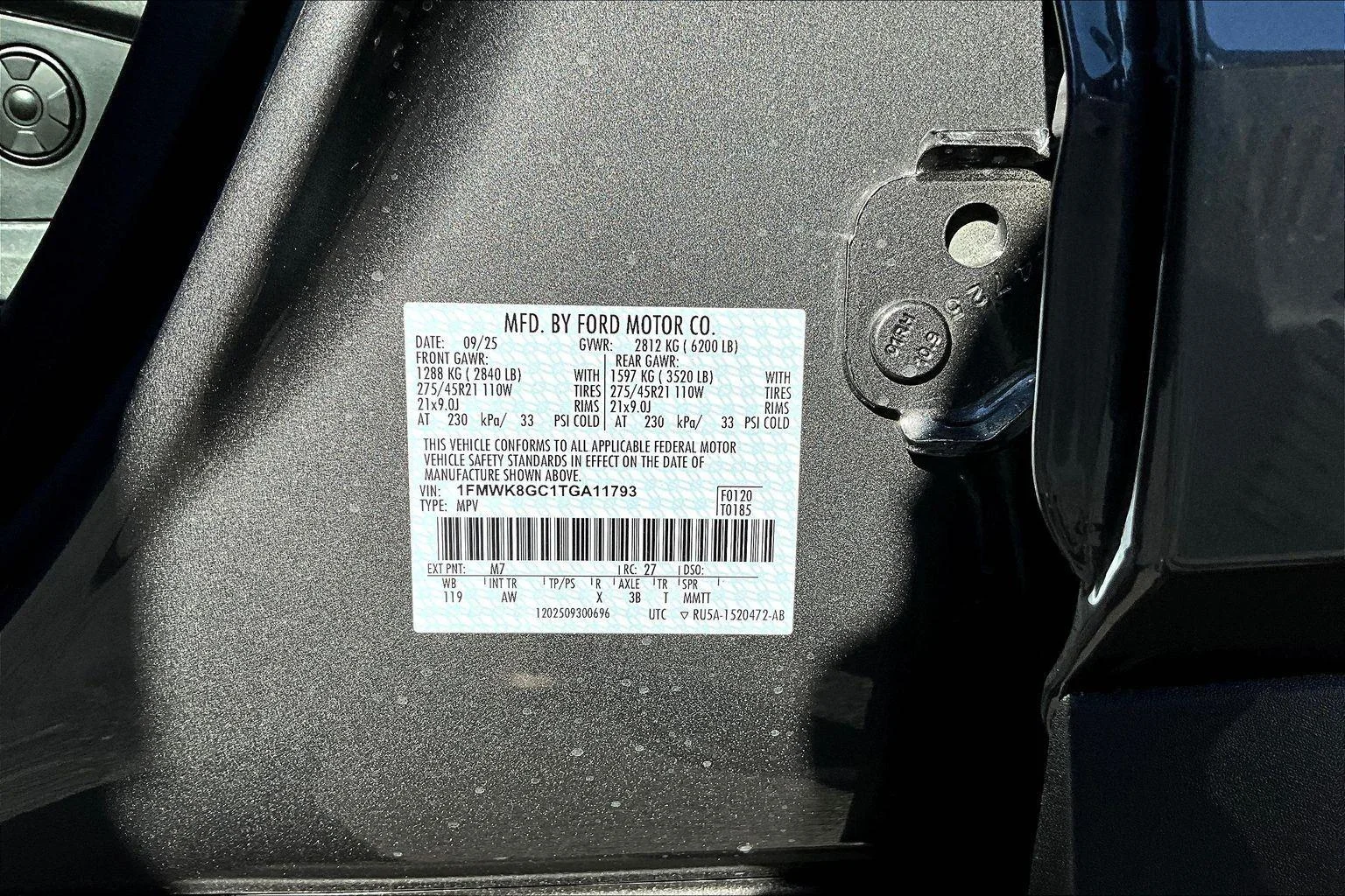2026 Ford Explorer ST - Photo 13