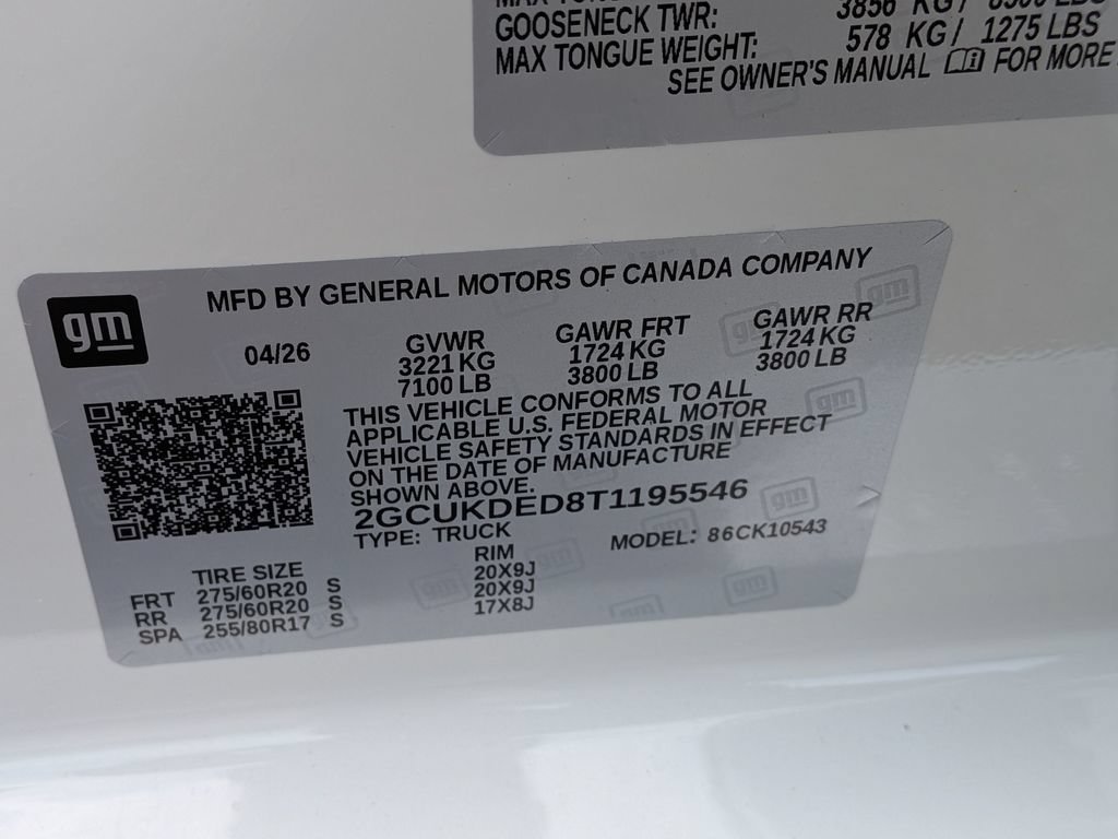 2026 Chevrolet Silverado 1500 LT - Photo 32