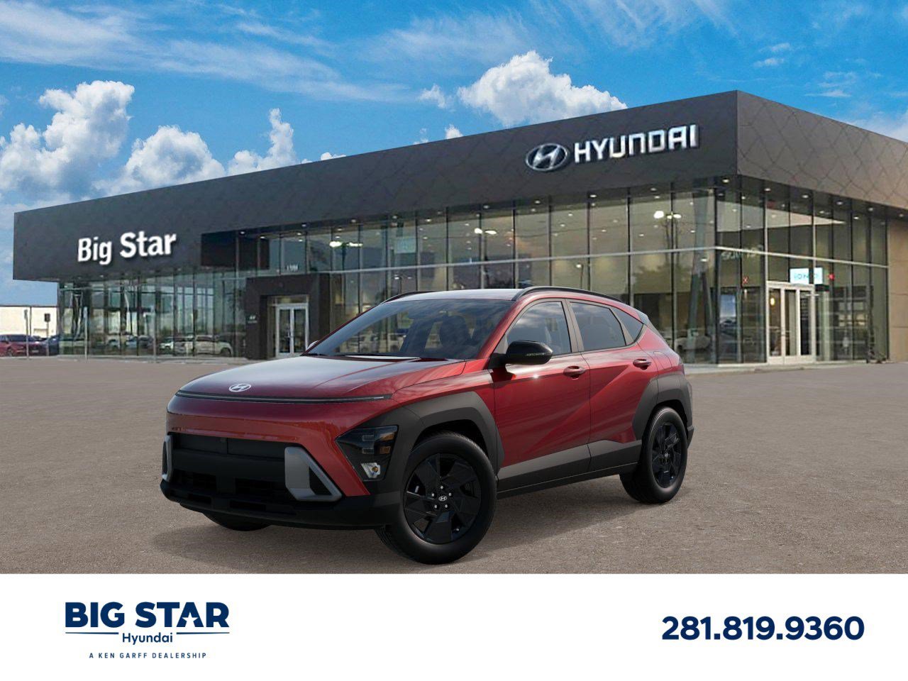 2026 Hyundai Kona
