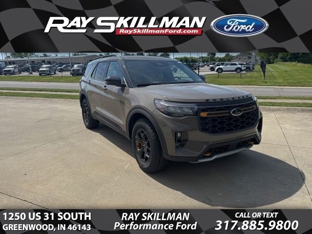New 2026 Marsh Gray Ford Tremor® image 1