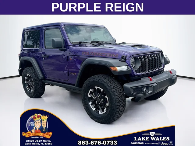 2026 Jeep Wrangler Rubicon