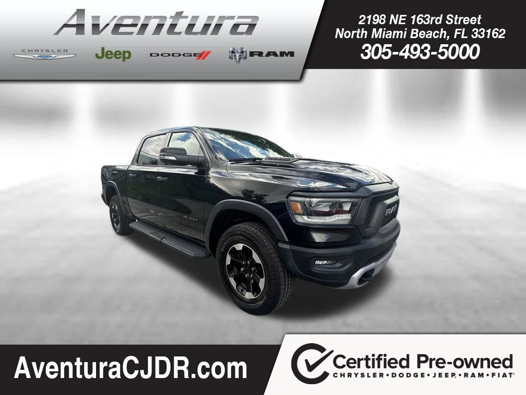 2022 Ram 1500
