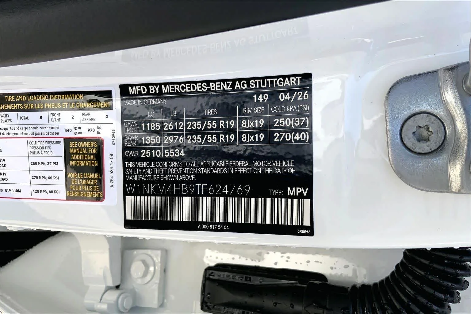 New 2026 Polar White Mercedes-Benz GLC 300 image 25