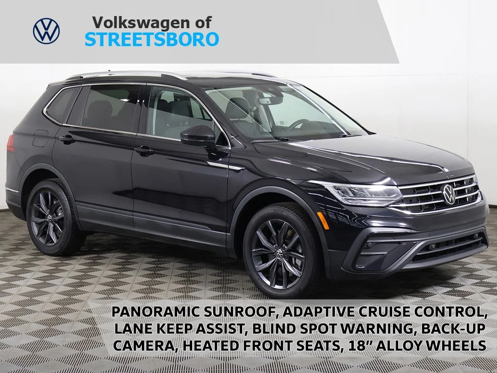 2023 Volkswagen Tiguan