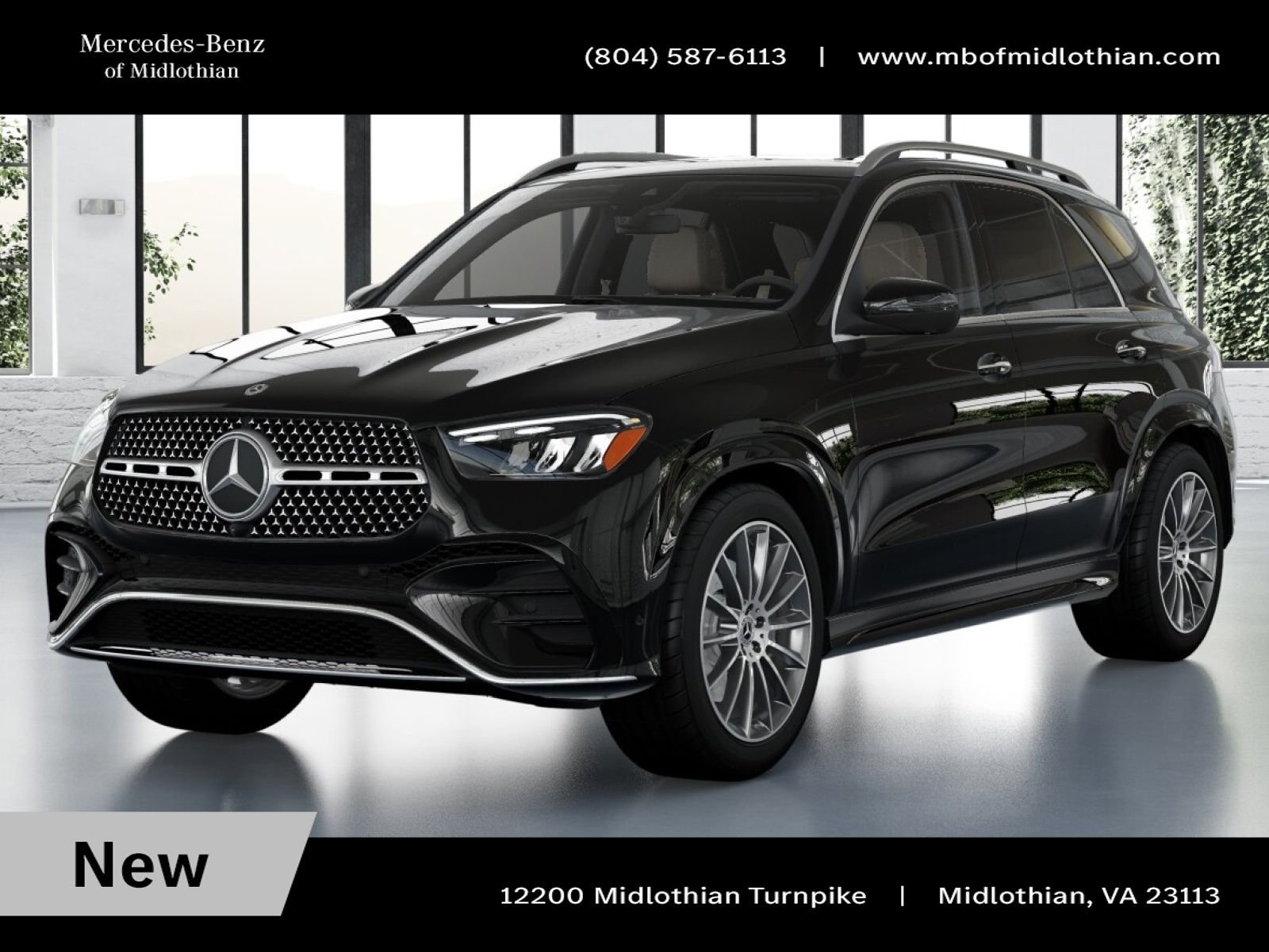 2026 Mercedes-Benz GLE