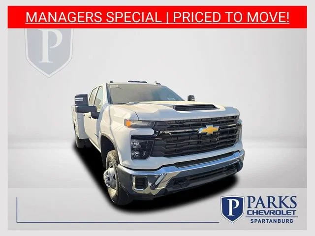 New 2026 Summit White Chevrolet Work Truck image 1