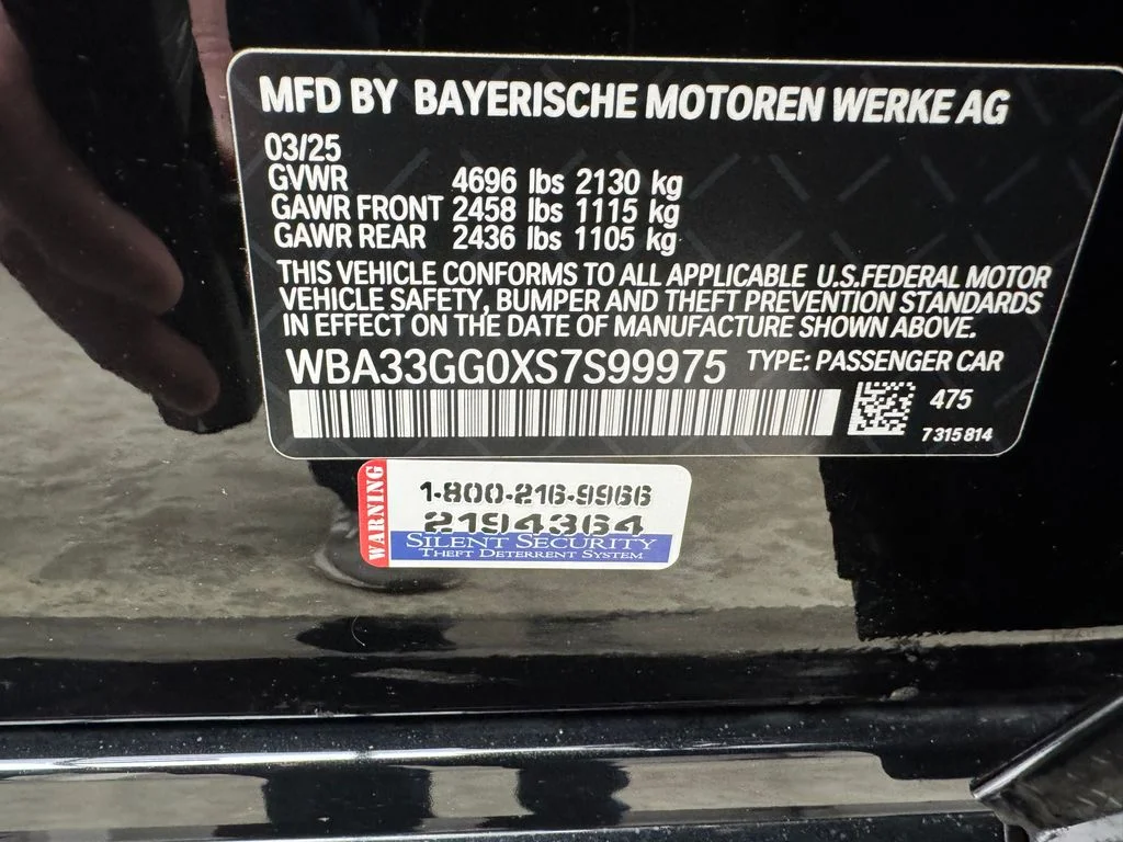2025 BMW 2 Series M235 - Photo 30