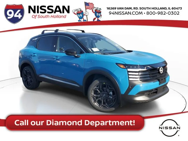2026 Nissan Kicks SR
