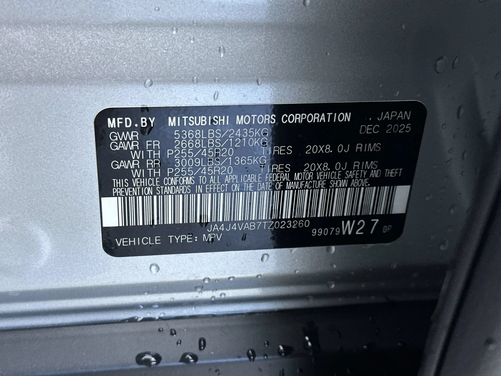 New 2026 Alloy Silver Metallic Mitsubishi SE image 13
