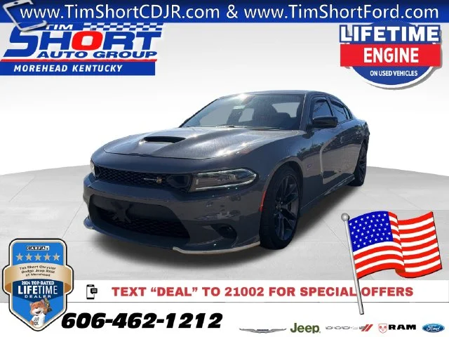 2023 Dodge Charger