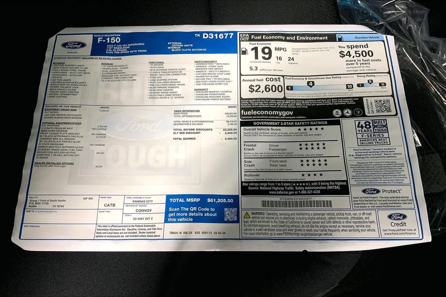 New 2026 Oxford White Ford XLT image 21