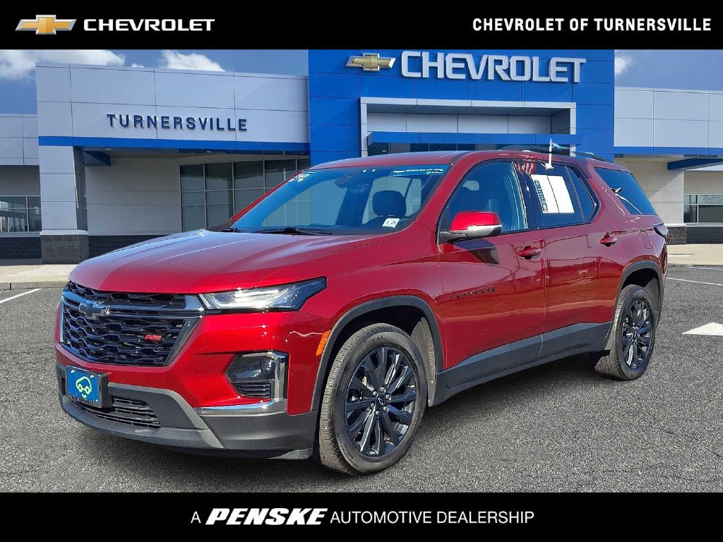 2023 Chevrolet Traverse