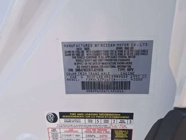 New 2026 Aspen White TriCoat / Super Black Two-tone Nissan SV image 29