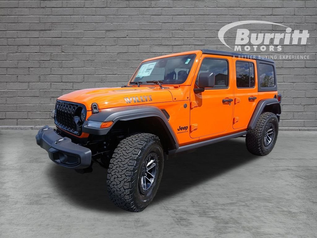 2027 Jeep Wrangler