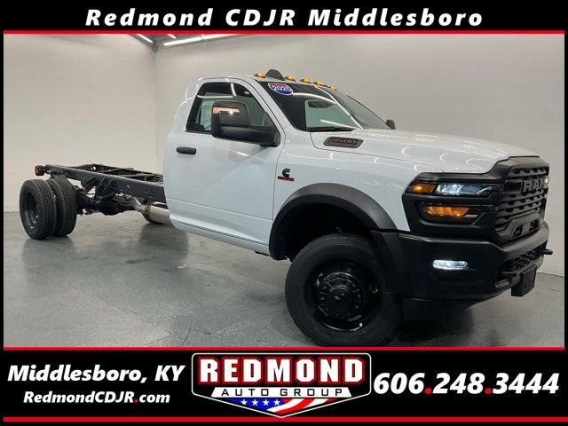 New 2025 Bright White Clearcoat RAM Tradesman image 1