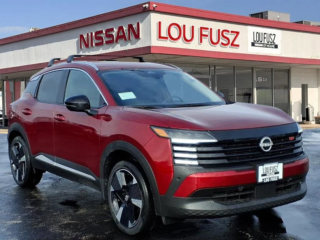2026 Nissan KICKS