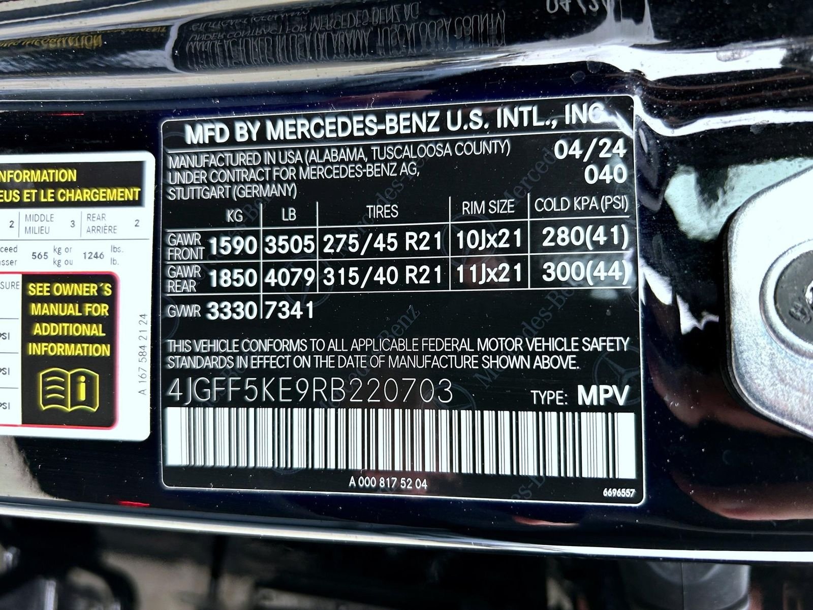 2024 Mercedes-Benz GLS Base - Photo 27