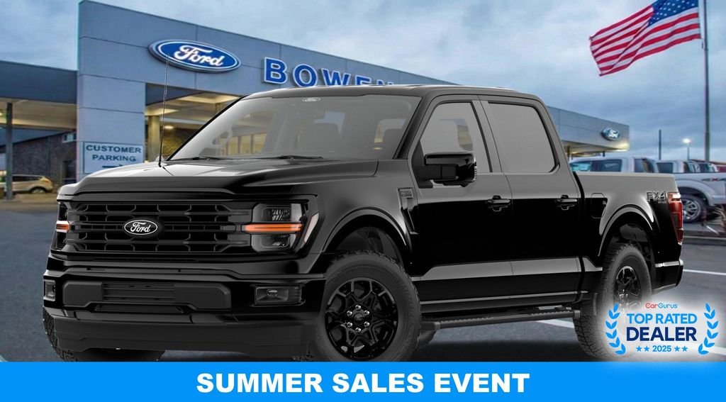 2026 Ford F-150