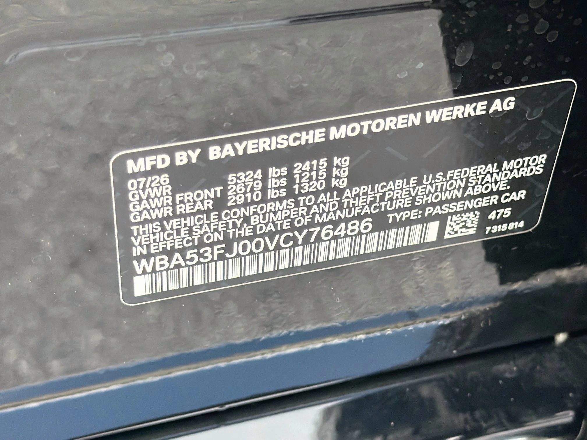 New 2027 Black Sapphire Metallic BMW 530i xDrive image 43