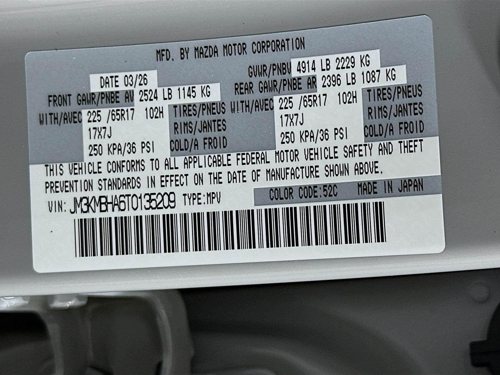 New 2026 Aero Gray Metallic Mazda 2.5 S Select AWD image 31