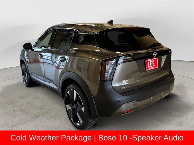 New 2026 Brown Nissan SR image 3