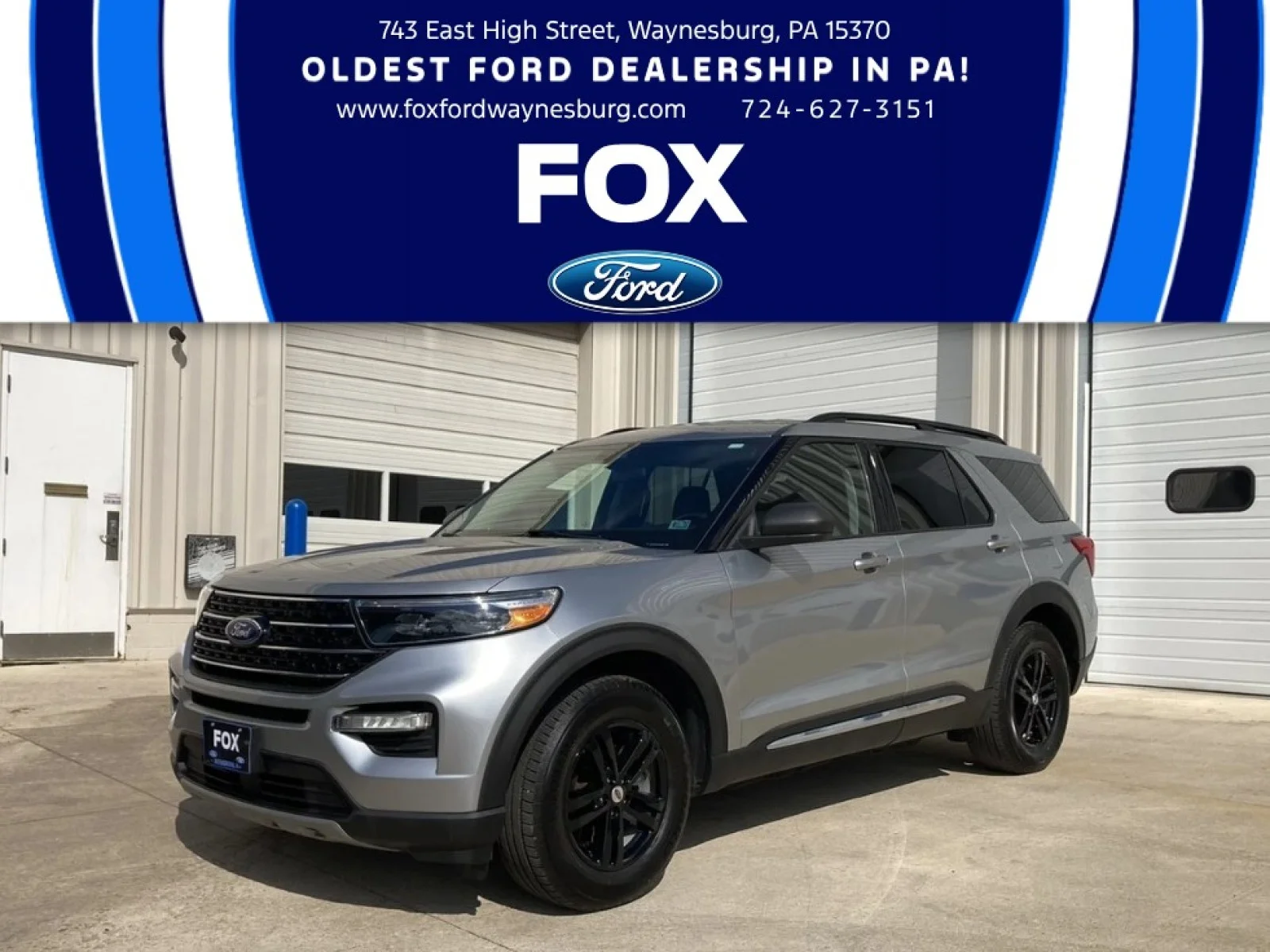 2020 Ford Explorer