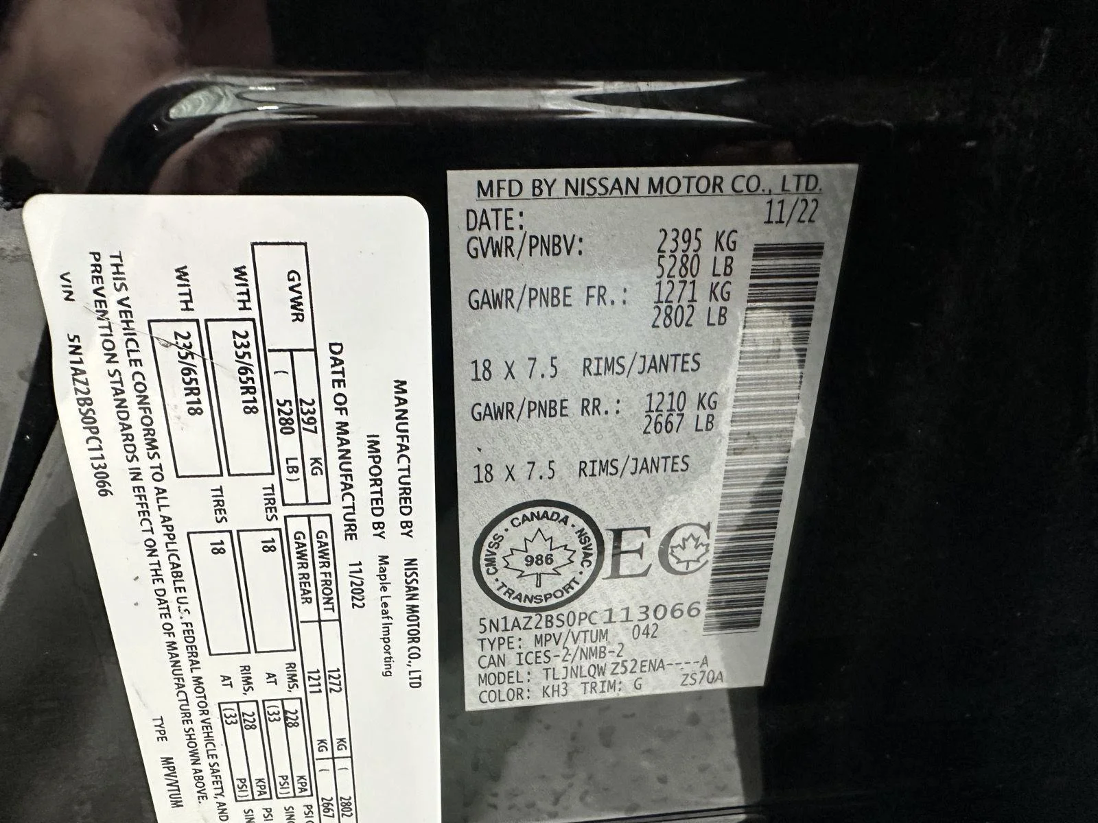 Used 2023 Black Nissan SV image 33