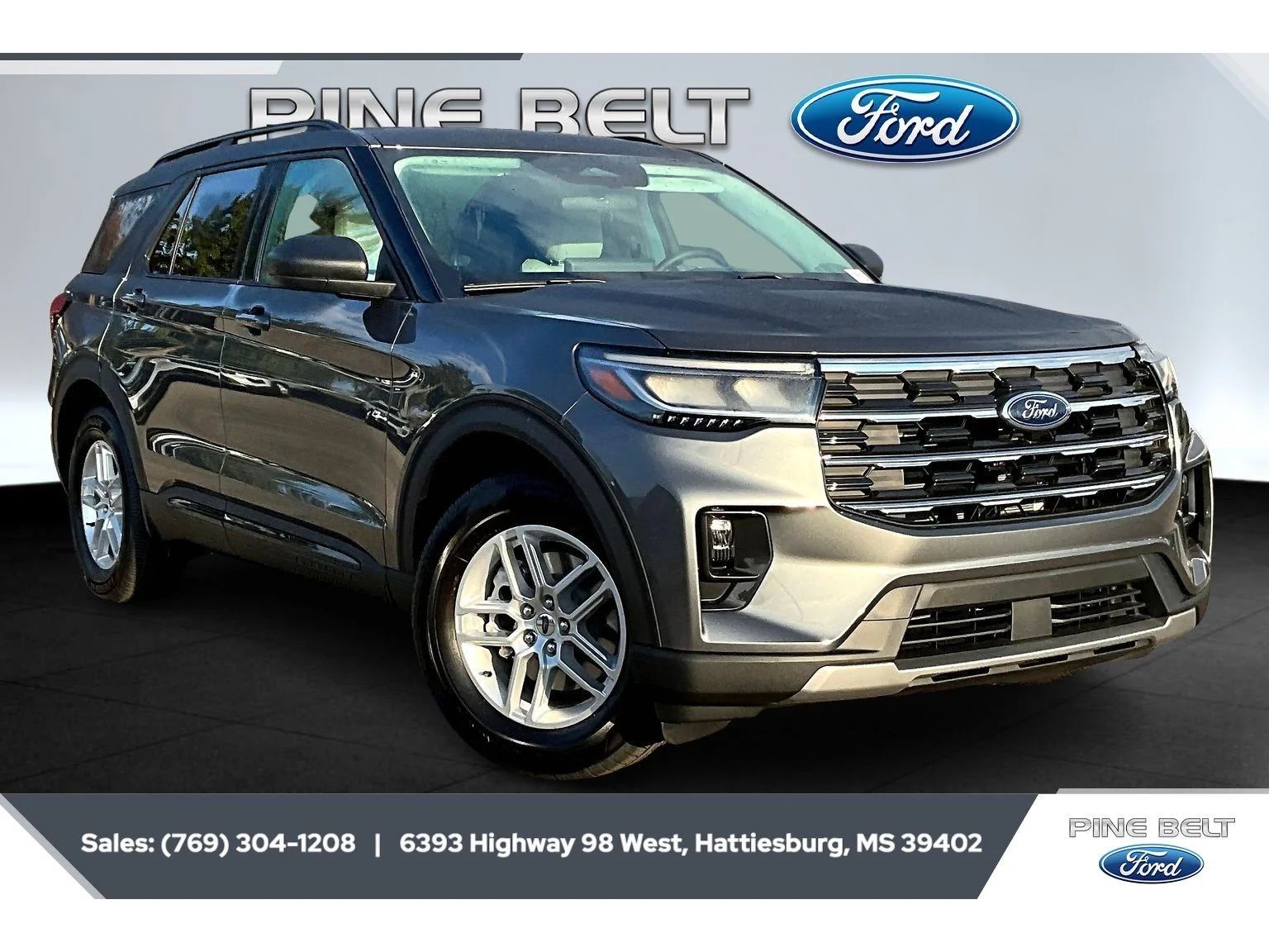 2026 Ford Explorer
