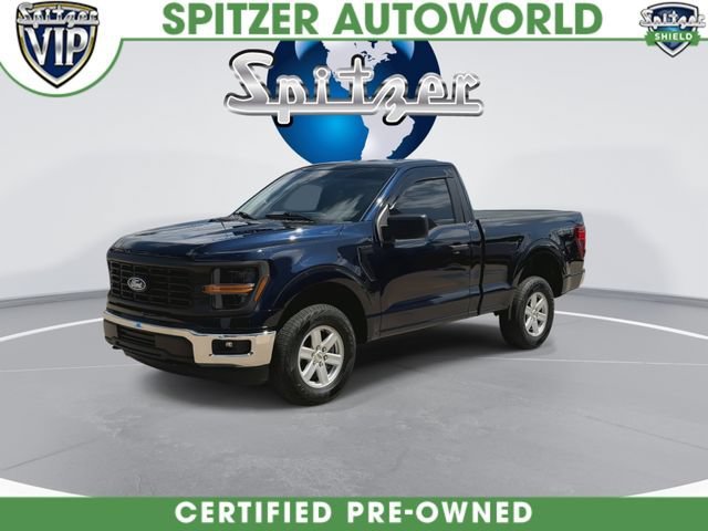 Used 2024 Blue Ford XL image 5