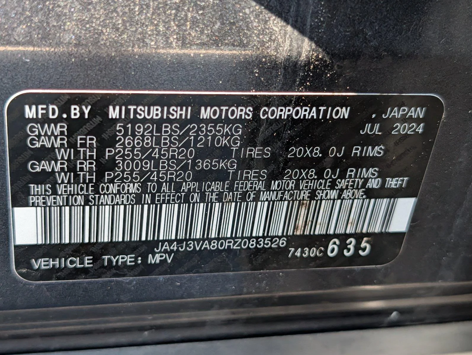 Used 2024 Alloy Silver Metallic Mitsubishi SE image 38