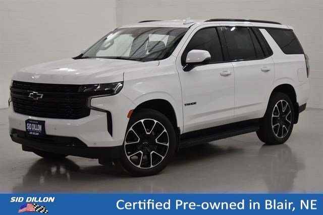 2023 Chevrolet Tahoe RST