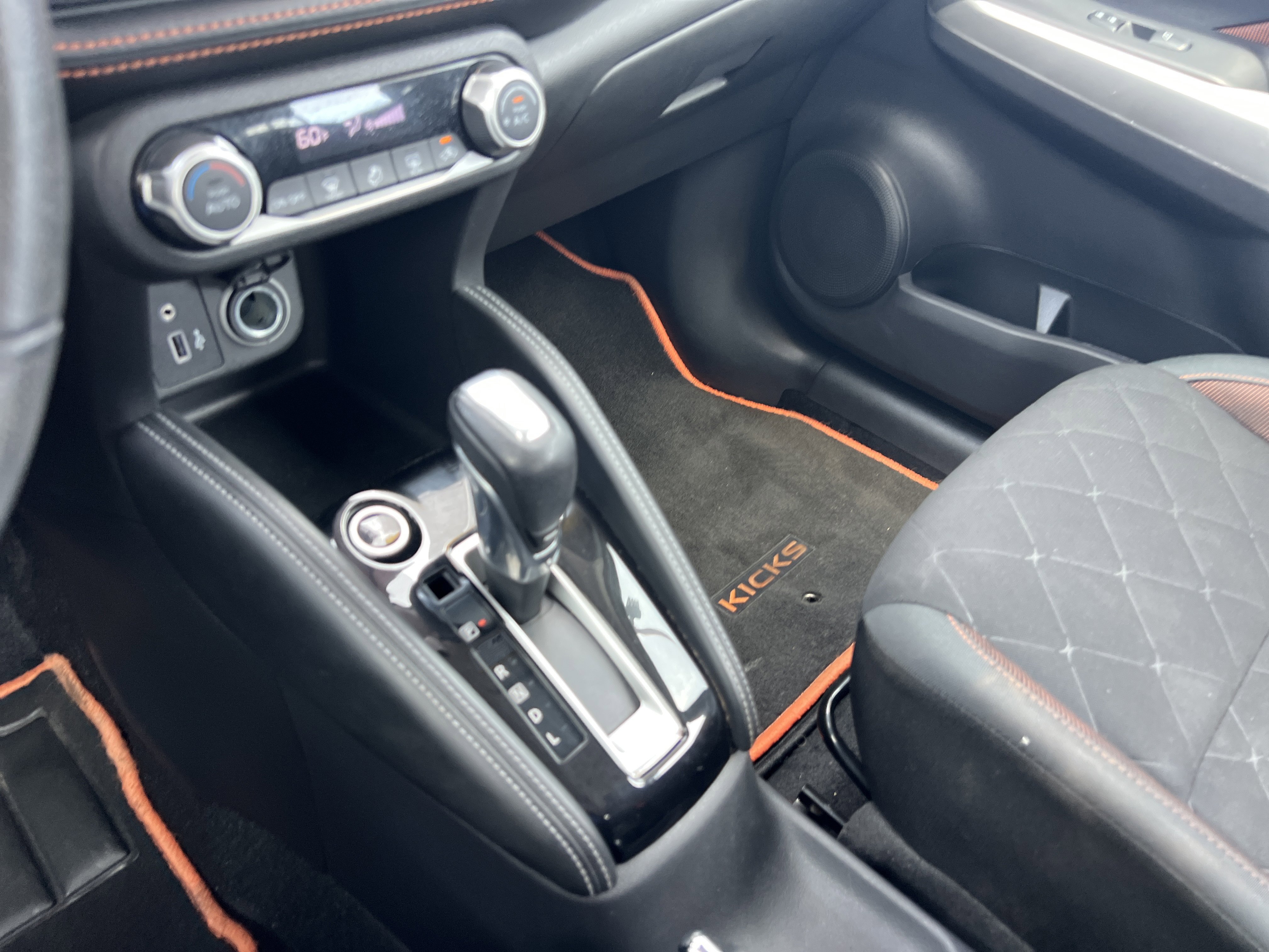 Used 2019 Gun Metallic Nissan SR image 25