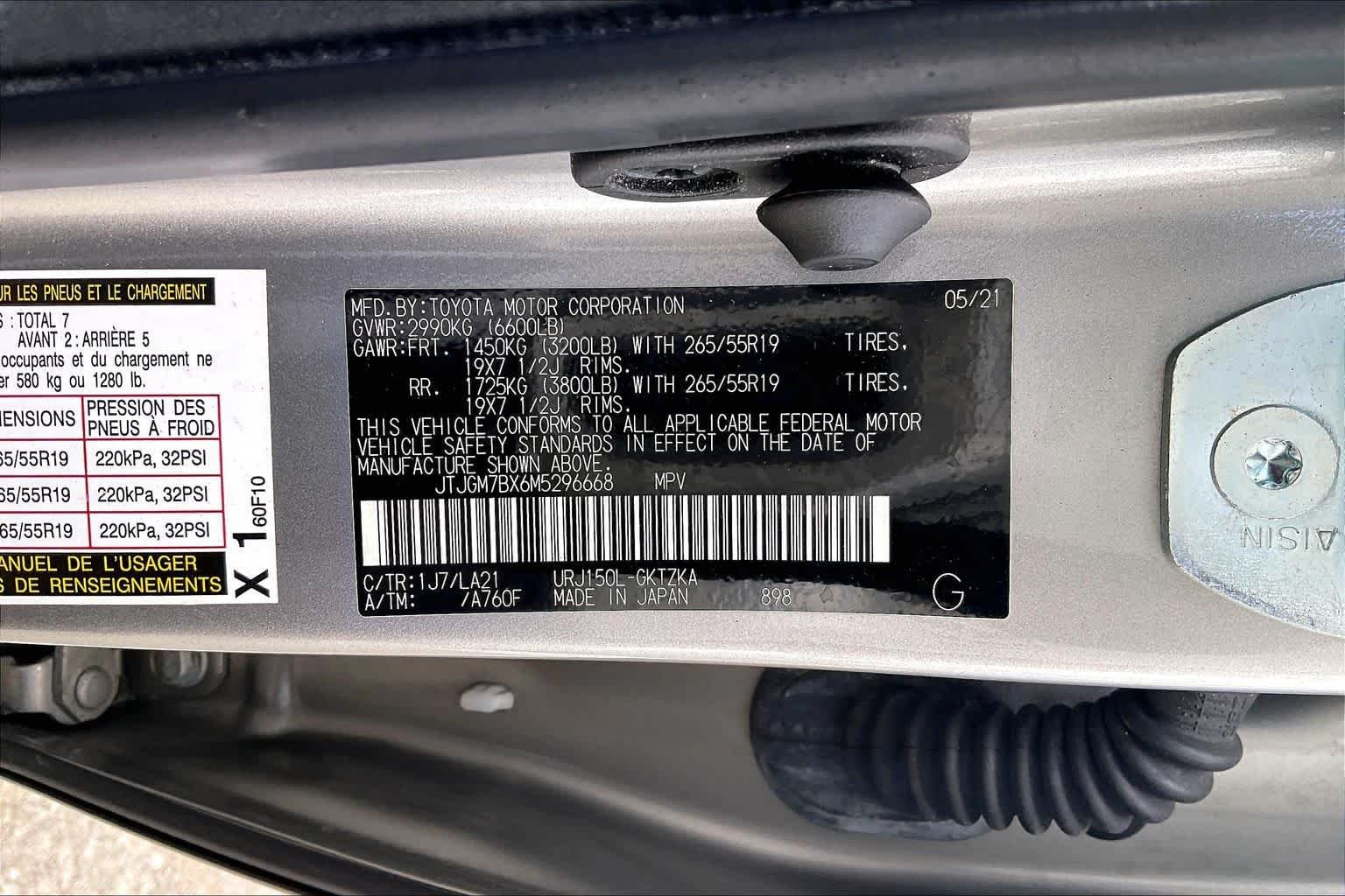 Used 2021 Atomic Silver Lexus Luxury image 34