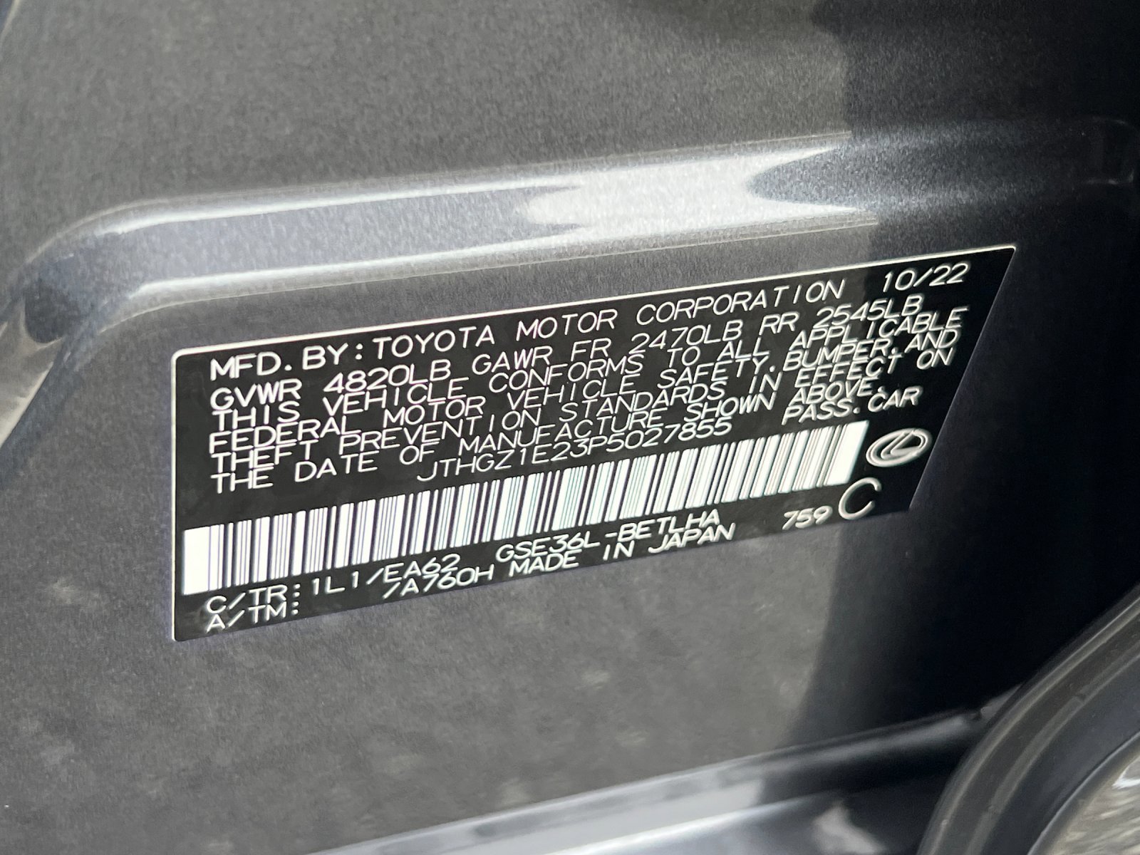 2023 Lexus IS 350 F SPORT - Photo 25