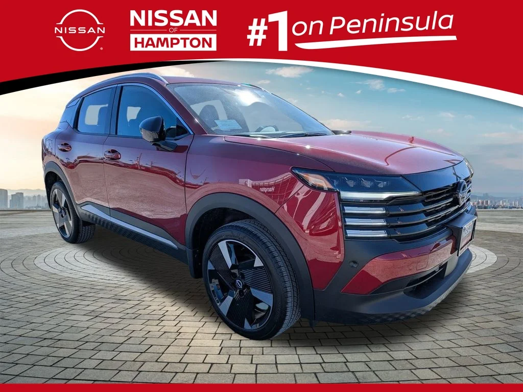 2026 Nissan KICKS