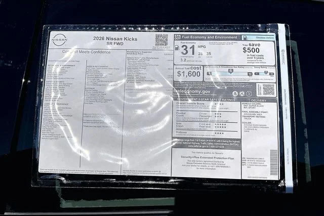 New 2026 Super Black Nissan SR image 24