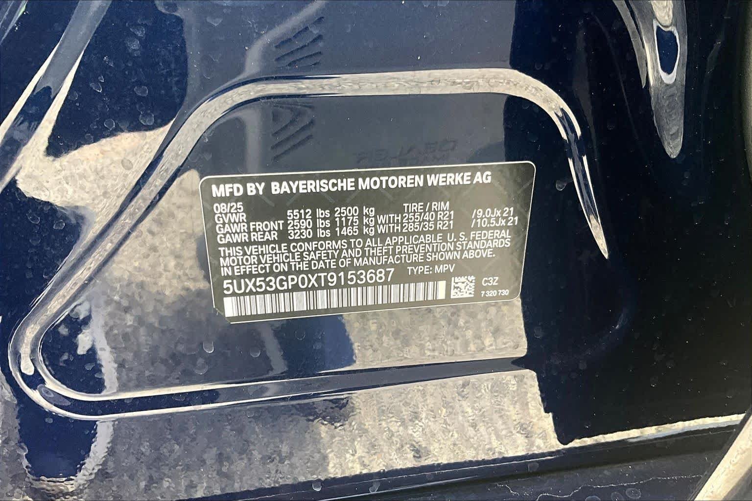 New 2026 Tanzanite Blue II Metallic BMW 30 xDrive image 35