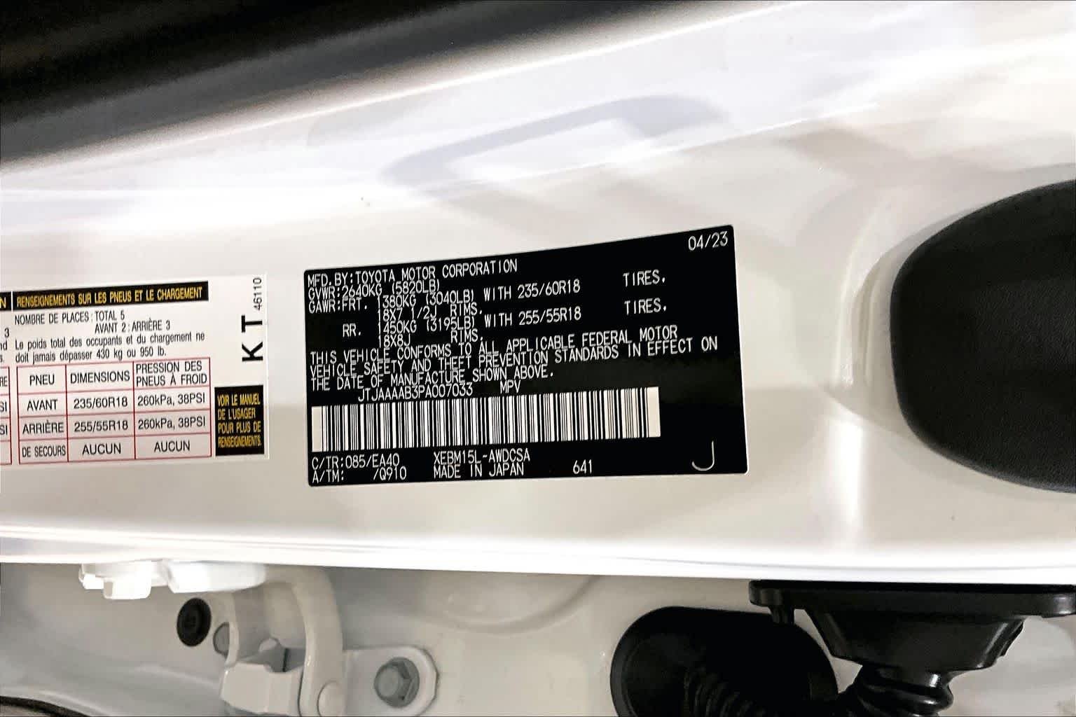 Certified Used 2023 Eminent White Pearl Lexus Premium image 35