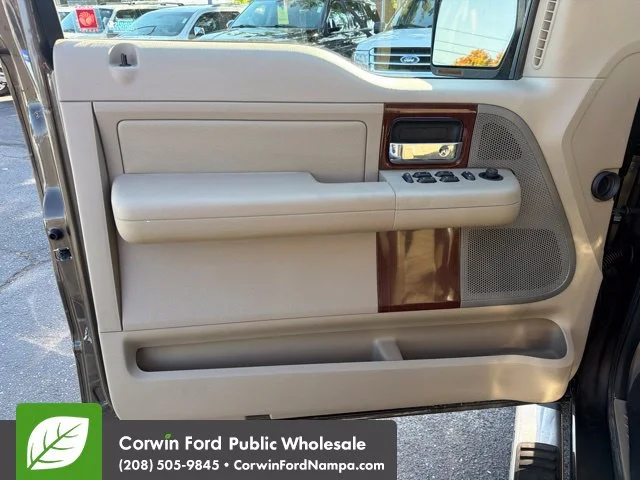 Used 2008 Gray Ford  image 14