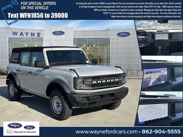 2026 Ford Bronco Base