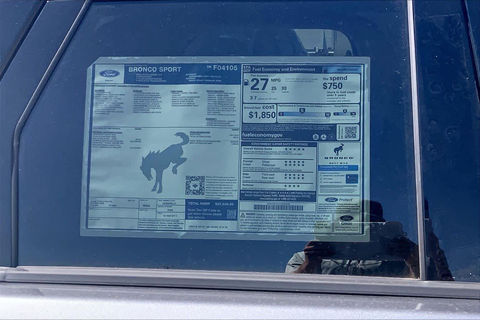 New 2026 Carbonized Gray Metallic Ford Outer Banks® image 22
