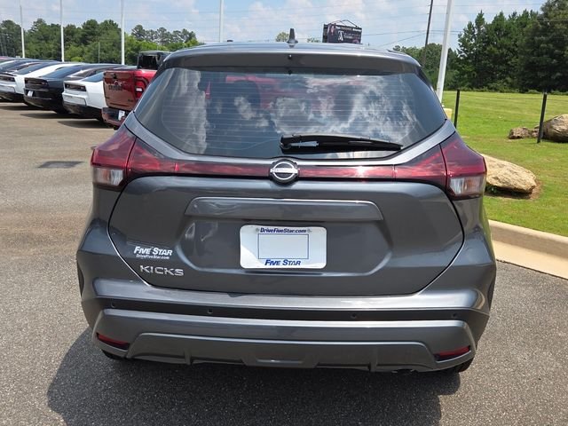 Used 2025 Gray Nissan S image 11
