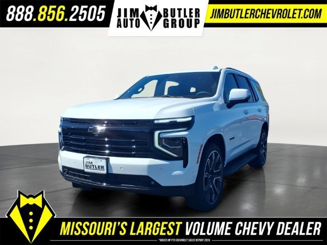2027 Chevrolet Tahoe RST
