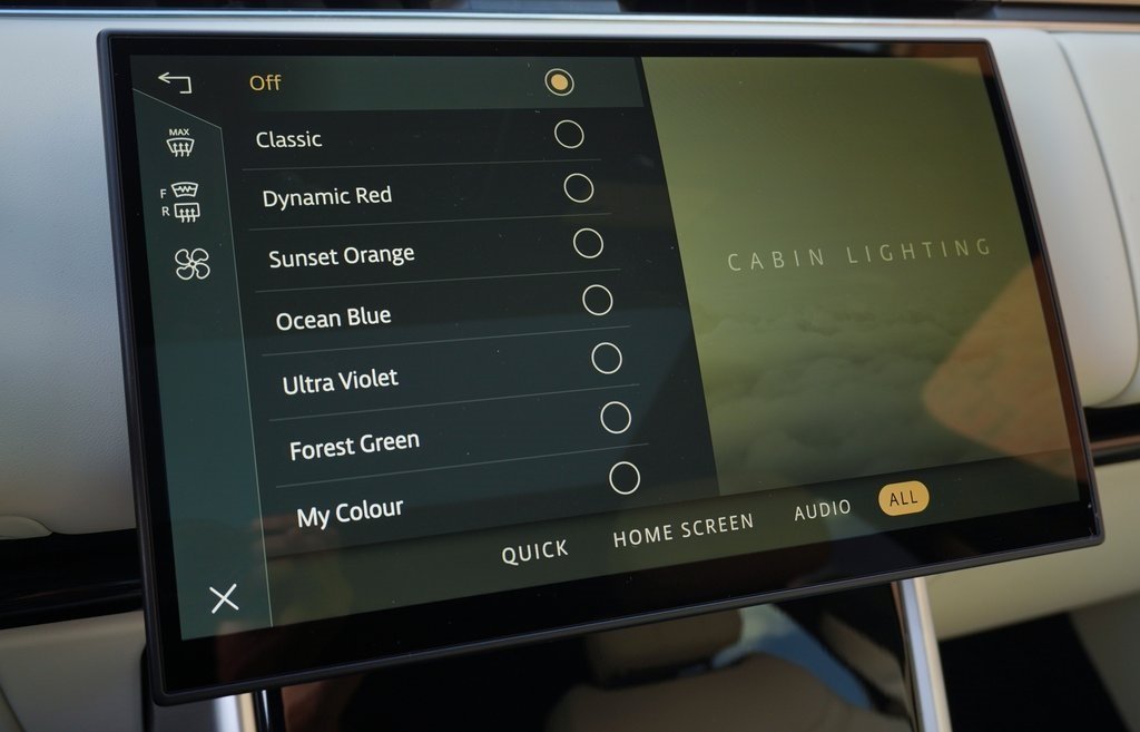 2025 LAND ROVER RANGE ROVER - Image 24