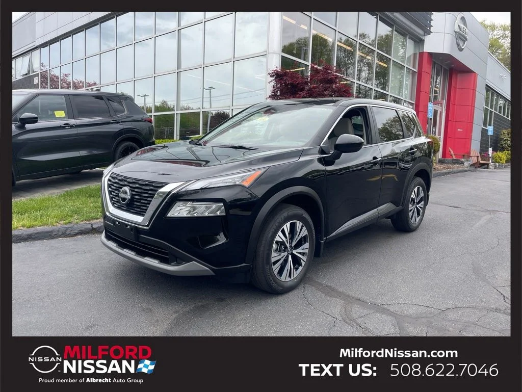 2023 Nissan Rogue