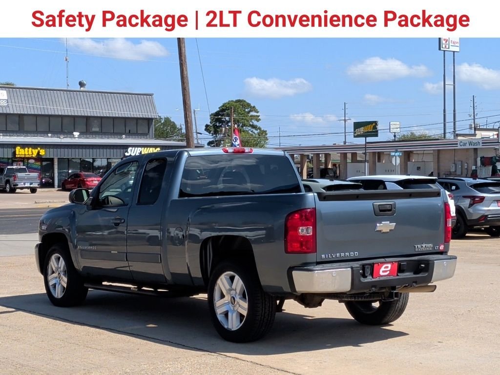 Used 2008 Blue Chevrolet LT image 6