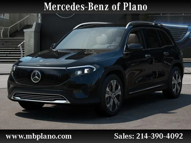 2025 Mercedes-Benz EQB