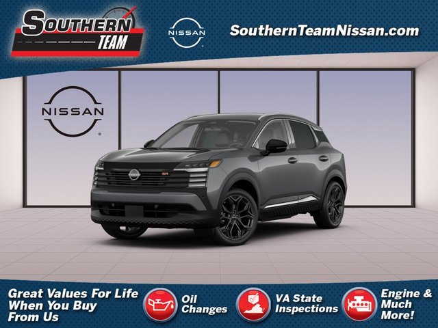 2027 Nissan Kicks SR