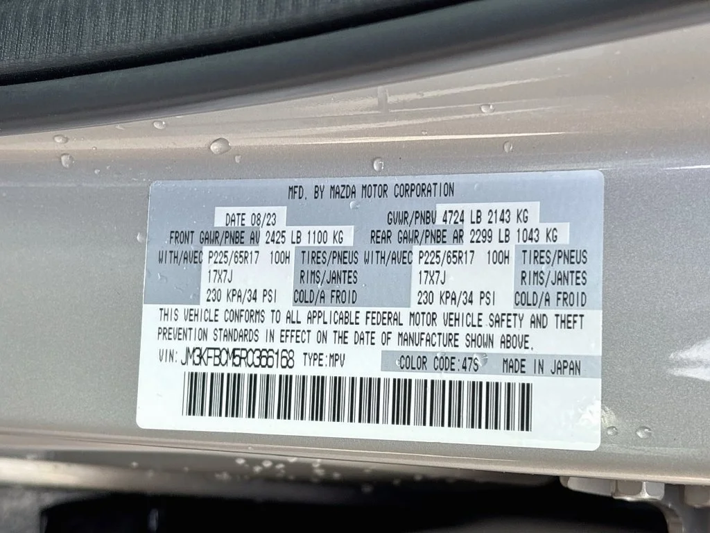 Certified Used 2024 Silver Mazda 2.5 S Preferred Package image 32